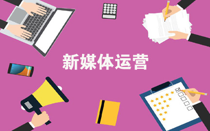 微博：对一部分直播吃东西内容选用删除、关闭帐户等处罚